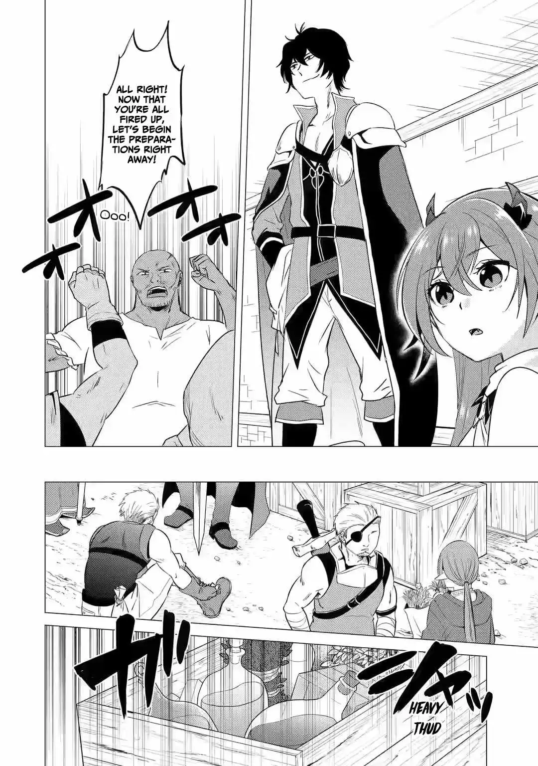 Yuusha party wo tuihou sareta ore daga, ore kara sudatte kuretayoude ureshii. nanode daiseijo, omae ni otte korarete ha komarunodaga? Chapter 6 11